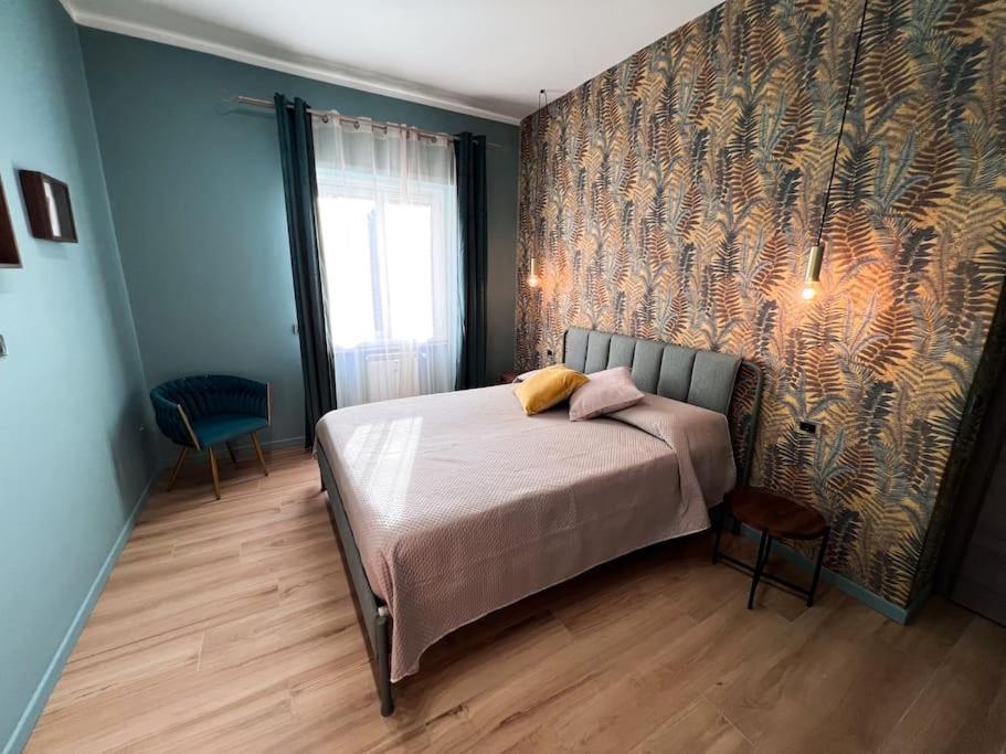 La Grande Bellezza Pigneto - Vacanza Chic E Confortevole Apartamento